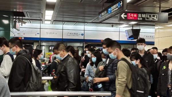 有变！广州地铁最新提醒