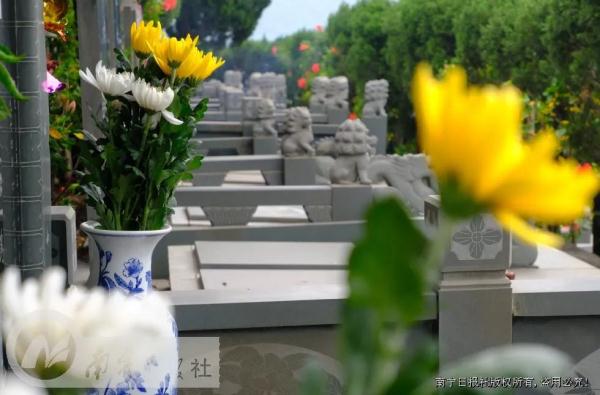 南宁未来一周气温先升后降，清明将至，提醒大家文明祭扫防山火