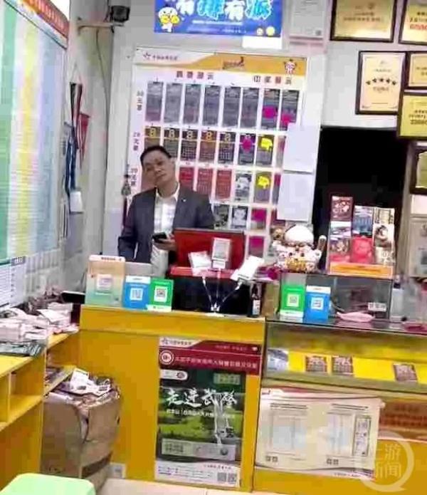 他8年8中足彩大奖！总奖金超2400万元