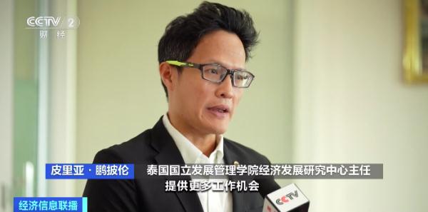 泰国酒店大涨价？！热门景点，房价每晚达……