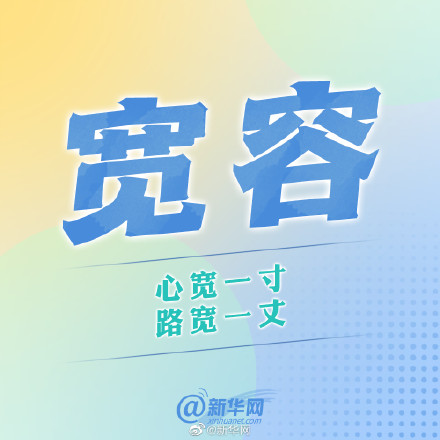 抵达成功的旅程当下开始也不晚 抵达成功的旅程当下开始也不晚