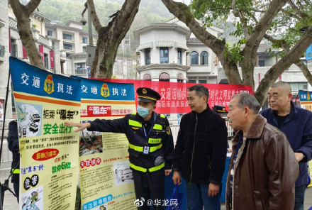 重庆交通执法部门开展客运专项整治