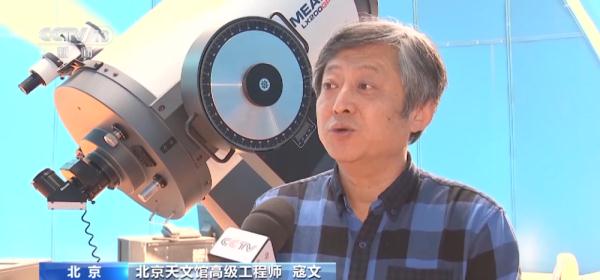 进入4月 昴星团伴金星等精彩天象将接连上演