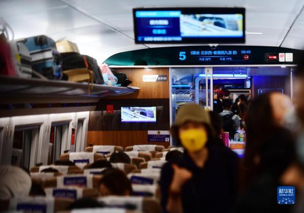 2023年首趟北京西至香港西九龙高铁列车从北京西站发出