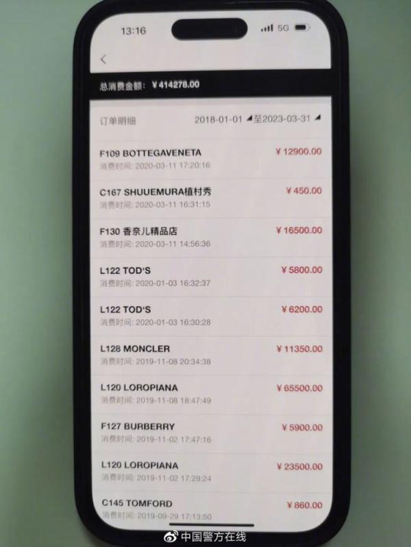 难以忘记,这场相当炸裂的初恋… 难以忘记,这场相当炸裂的初恋…