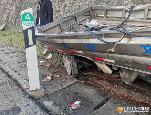 兰海高速车祸!300元/斤的螃蟹洒了一地,亏惨了…… 兰海高速车祸!300元/斤的螃蟹洒了一地,亏惨了……