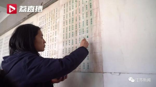 泪目！75年后，他终于“归队”！