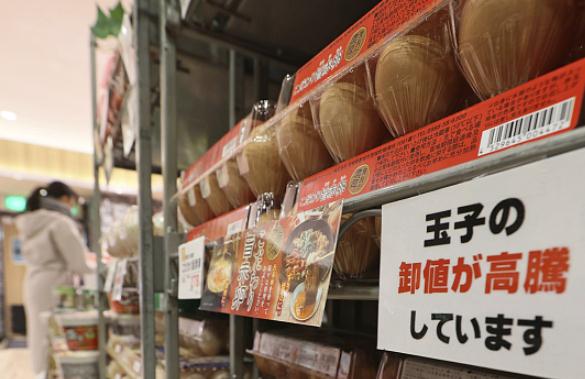 日本3月鸡蛋批发价达42年来新高 超市限制购蛋“一人一份”