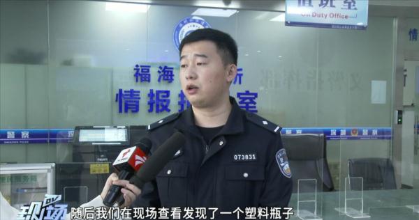嫌吵！男子往楼下扔水瓶，小孩脖子被砸肿渗血，警方回应
