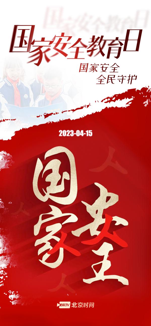 4月日历｜春和景明 最美四月人间