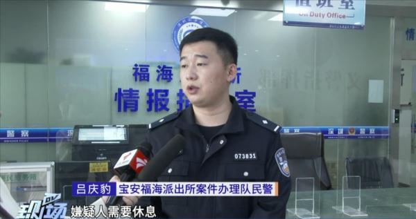嫌吵！男子往楼下扔水瓶，小孩脖子被砸肿渗血，警方回应
