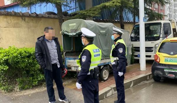 500元网购车牌,这位车主买了个大教训 500元网购车牌,这位车主买了个大教训