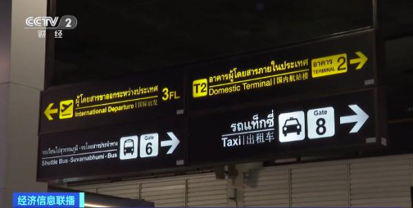 泰国酒店大涨价？！热门景点，房价每晚达……