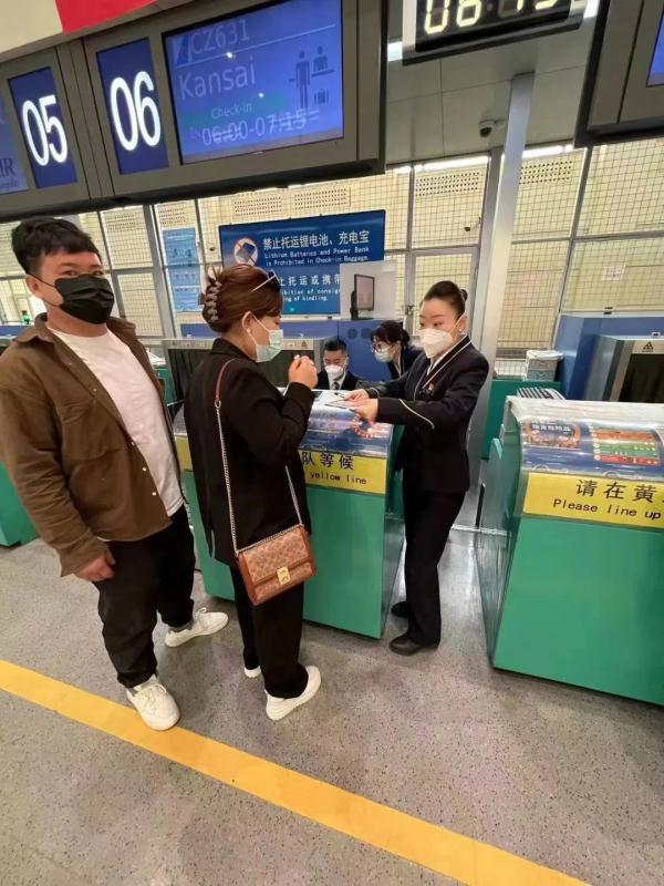 哈尔滨-大阪、哈尔滨-东京航线正式复航 哈尔滨-大阪、哈尔滨-东京航线正式复航