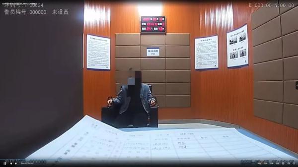 女主播竟有30多位“网络男友”……