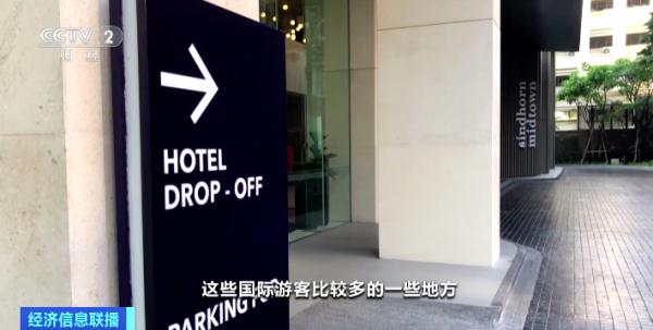 泰国酒店大涨价？！热门景点，房价每晚达……
