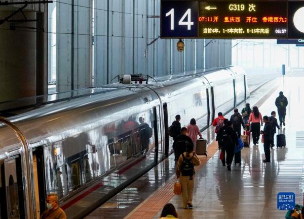 重庆至香港高铁恢复运行