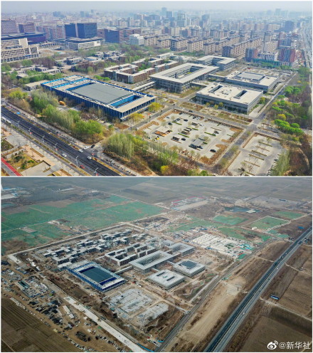 一组对比图看雄安变化有多大