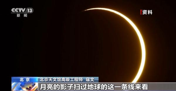 进入4月 昴星团伴金星等精彩天象将接连上演