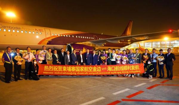 海口美兰国际机场一季度旅客吞吐量648.24万人次，同比增长45.5%