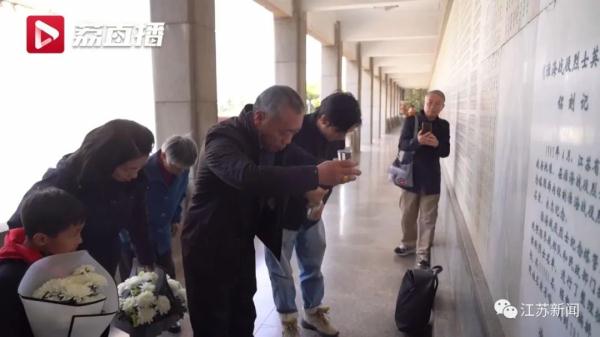 泪目！75年后，他终于“归队”！