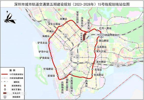 深圳首条“环形”地铁来啦→