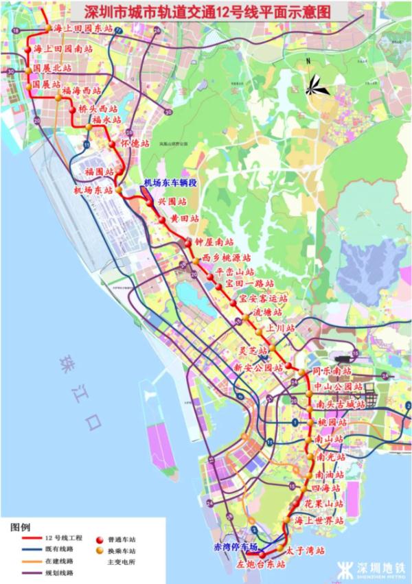 深圳首条“环形”地铁来啦→