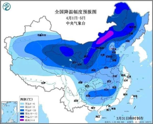 突然连发蓝色预警！天气“变脸”为何如此之快？专家解释→