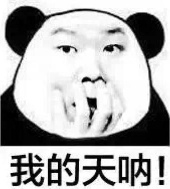 保姆凌晨用被子捂住婴儿的头！因听了别人一句话→