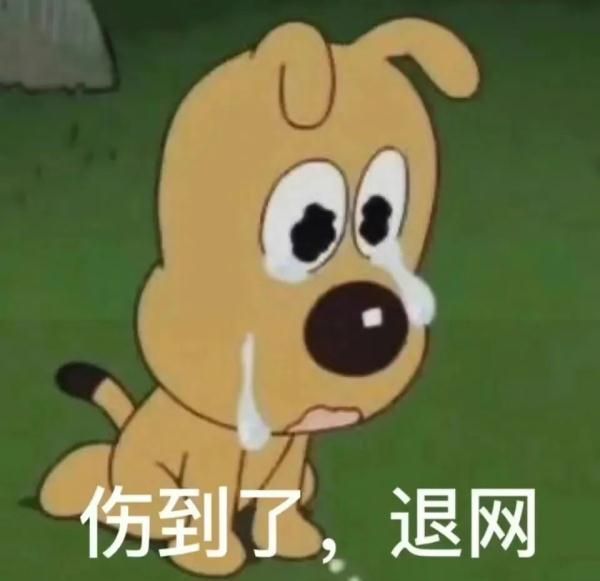 雨一直下，潮湿的回南天要来了！广东人成为全国最“潮”的仔→