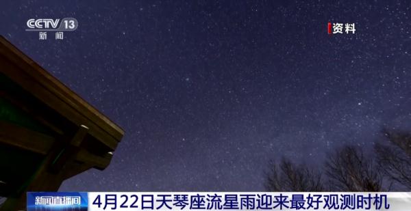 进入4月 昴星团伴金星等精彩天象将接连上演