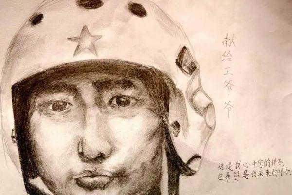 王伟墓碑前,老战友们带来了52个孩子的敬仰…… 王伟墓碑前,老战友们带来了52个孩子的敬仰……