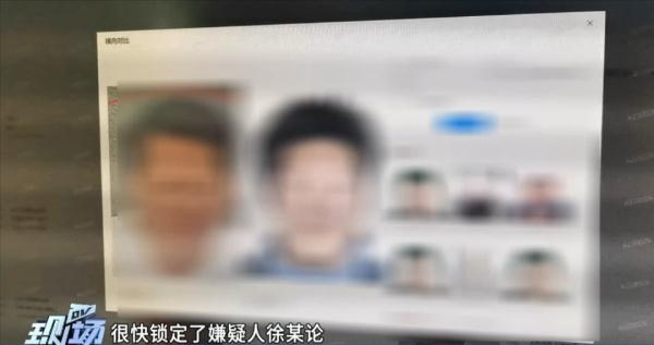 嫌吵！男子往楼下扔水瓶，小孩脖子被砸肿渗血，警方回应