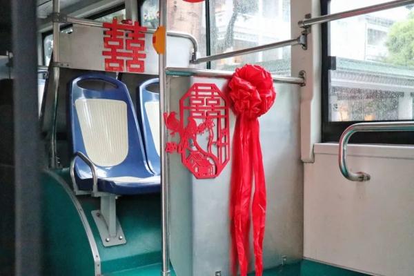 广州公交车get新业务，“变身”甜蜜婚车！