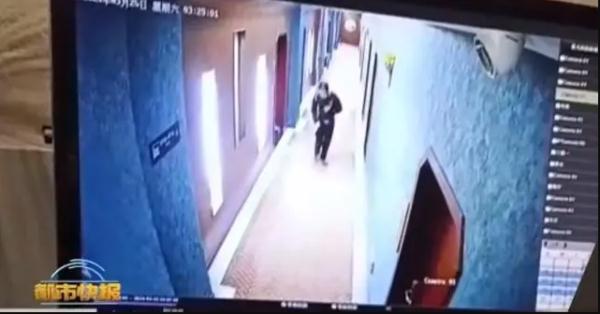 情侣入住西安一酒店,半夜竟被陌生男人摸醒?警方已介入 情侣入住西安一酒店,半夜竟被陌生男人摸醒?警方已介入