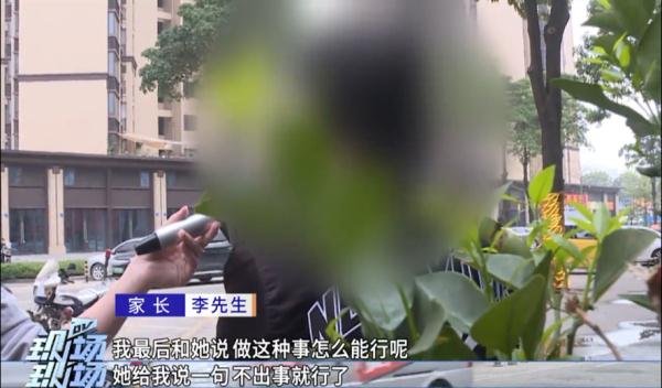 保姆凌晨用被子捂住婴儿的头！因听了别人一句话→