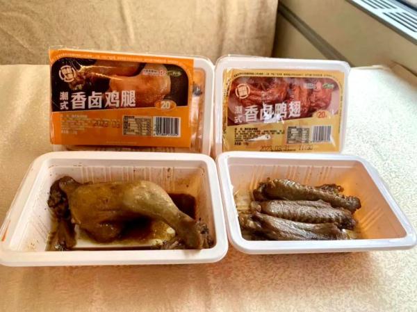 卤水鸡腿、煲仔饭、广式肠粉……广深港高铁美食“上新”了 卤水鸡腿、煲仔饭、广式肠粉……广深港高铁美食“上新”了