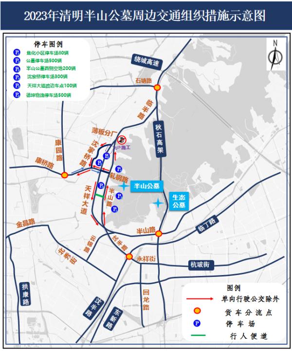 杭州今早明显增加！网友直呼：果然出现了！