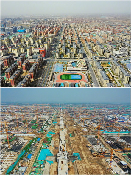 一组对比图看雄安变化有多大