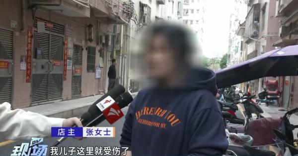 嫌吵！男子往楼下扔水瓶，小孩脖子被砸肿渗血，警方回应