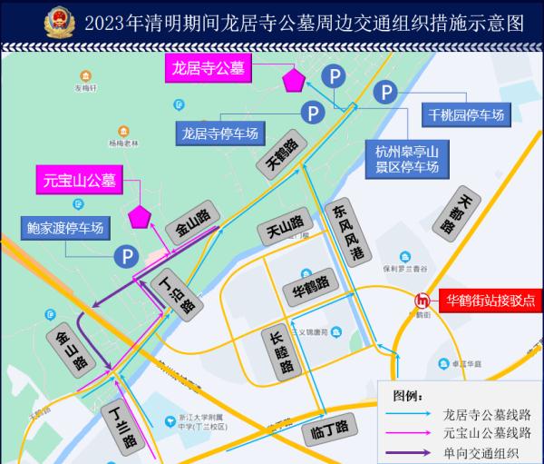 杭州今早明显增加！网友直呼：果然出现了！