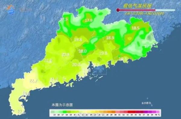 雨一直下，潮湿的回南天要来了！广东人成为全国最“潮”的仔→