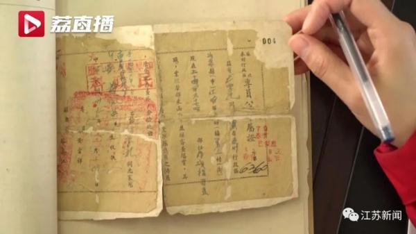 泪目！75年后，他终于“归队”！