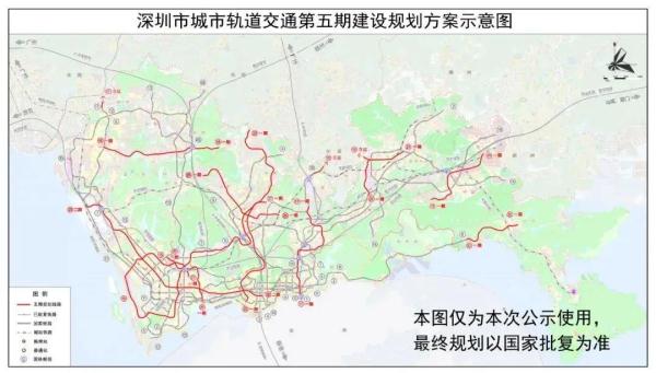深圳首条“环形”地铁来啦→