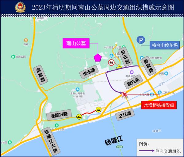 杭州今早明显增加！网友直呼：果然出现了！
