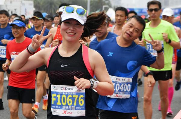 马拉松——2023厦门马拉松赛开赛 马拉松——2023厦门马拉松赛开赛