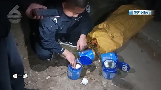 3万块现金放奶粉罐！曲靖一老人把罐子当废品卖了