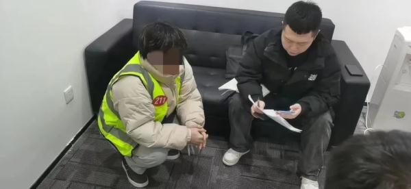 赚快钱制作涉诈APP,IT男沦为诈骗“合伙人” 赚快钱制作涉诈APP,IT男沦为诈骗“合伙人”