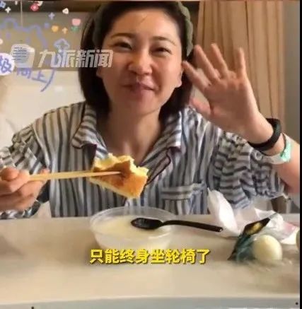 “泰国坠崖孕妇”3年后站起来了