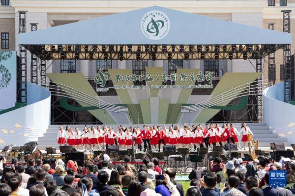 第38届上海之春国际音乐节闭幕